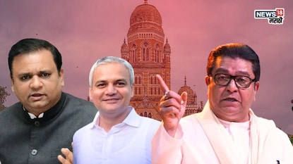 बीएमसी निवडणुकीत उलथापालथ,, वॉर्ड २२६ मध्ये गेम फिरला, नार्वेकरांना निवडणूक जड? मनसेने खेळ बिघडवला बीएमसी निवडणुकीत उलथापालथ,, वॉर्ड २२६ मध्ये गेम फिरला, नार्वेकरांना निवडणूक जड? मनसेने खेळ बिघडवला