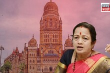 Mayor Reservation List: मुंबई महापौर आरक्षण सोडतीवरून राडा,  ठाकरे गटाच्या किशोरी पेडणेकर आक्रमक, नेमकं कारण काय?