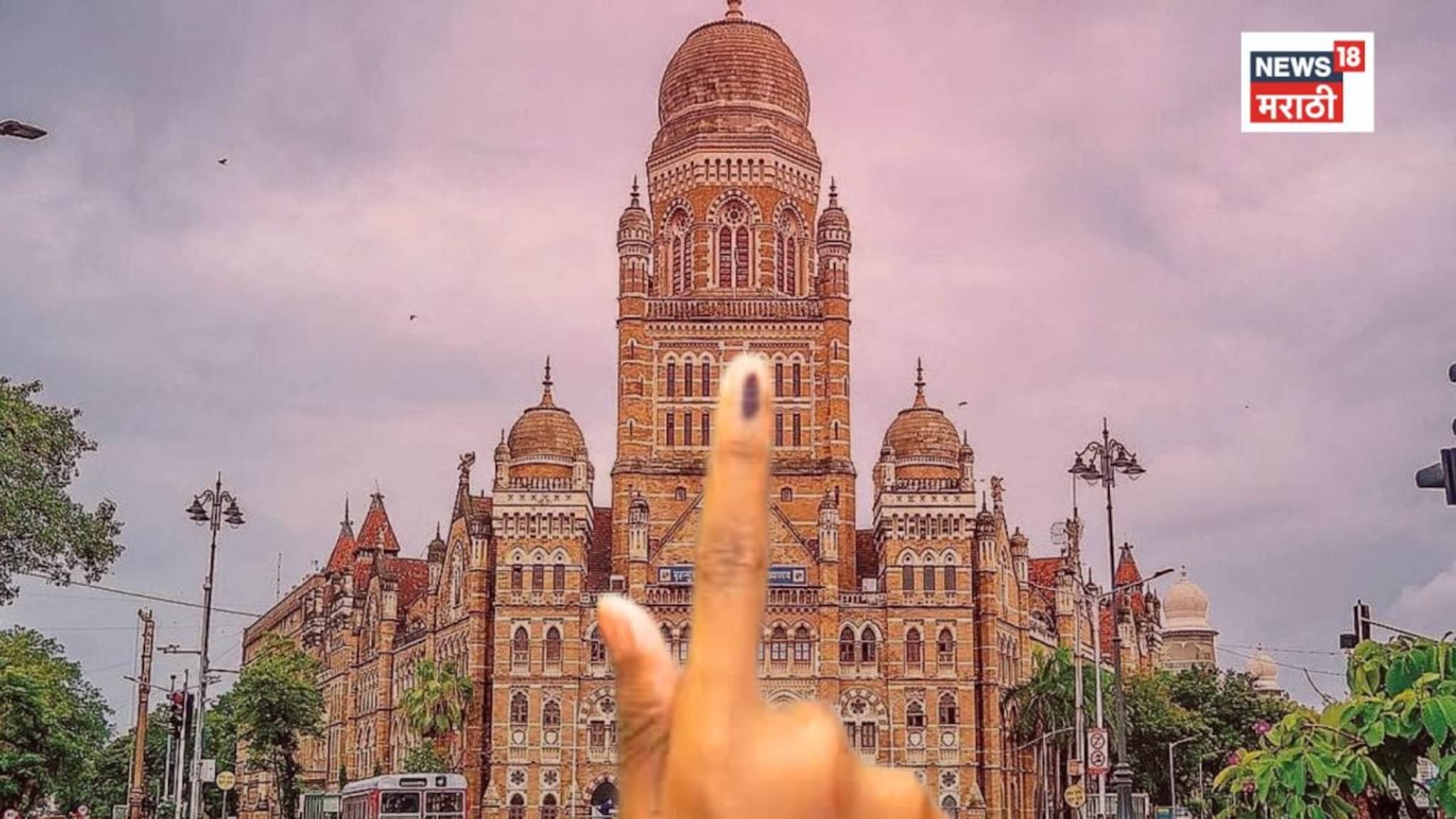 Mumbai Mayor Reservation: अ, आ, इ, ई... आणि मुंबईचा गेम झाला! महापौर पदाच्या शर्यतीतून ओबीसी प्रवर्ग बाहेर पडण्याचं खरं कारण Mumbai Mayor Reservation: अ, आ, इ, ई... आणि मुंबईचा गेम झाला! महापौर पदाच्या शर्यतीतून ओबीसी प्रवर्ग बाहेर पडण्याचं खरं कारण