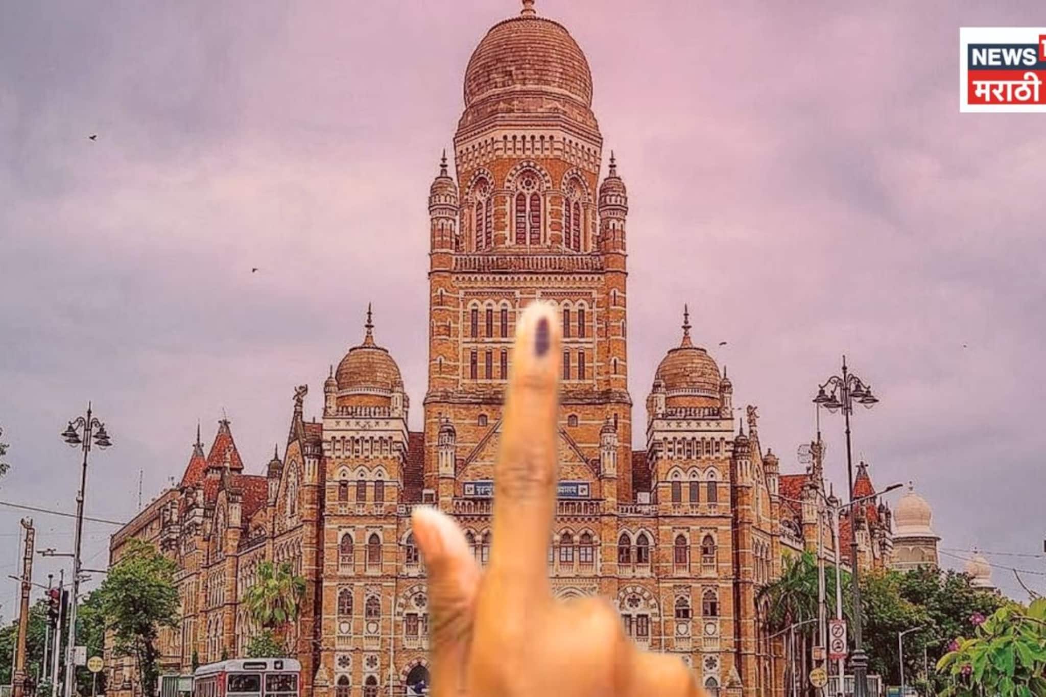 Mumbai Mayor Reservation: अ, आ, इ, ई... आणि मुंबईचा गेम झाला! महापौर पदाच्या शर्यतीतून ओबीसी प्रवर्ग बाहेर पडण्याचं खरं कारण Mumbai Mayor Reservation: अ, आ, इ, ई... आणि मुंबईचा गेम झाला! महापौर पदाच्या शर्यतीतून ओबीसी प्रवर्ग बाहेर पडण्याचं खरं कारण