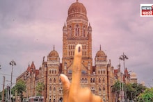 Mumbai Mayor Reservation: अ, आ, इ, ई... आणि मुंबईचा गेम झाला! महापौर पदाच्या शर्यतीतून ओबीसी प्रवर्ग बाहेर पडण्याचं खरं कारण