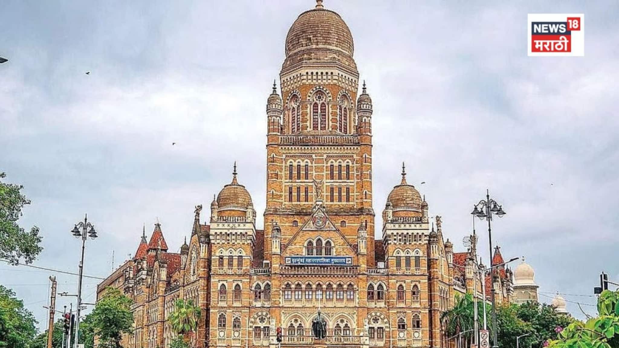 BMC Mayor Lottery: मुंबईत ठाकरेंची इच्छा 'देव' पूर्ण करणार? २९ महापालिकांच्या कारभाऱ्यांसाठी आज आरक्षण सोडत BMC Mayor Lottery: मुंबईत ठाकरेंची इच्छा 'देव' पूर्ण करणार? २९ महापालिकांच्या कारभाऱ्यांसाठी आज आरक्षण सोडत