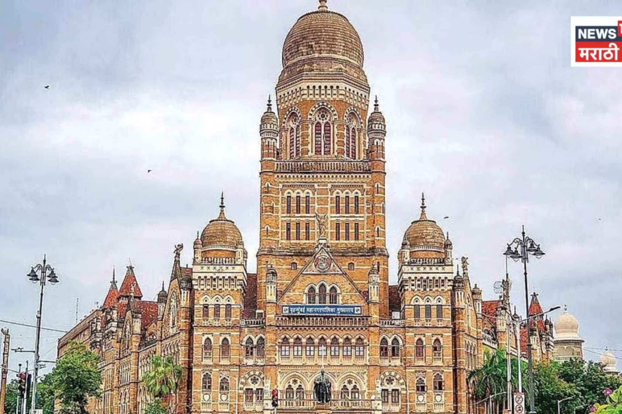 मुंबईत ठाकरेंची इच्छा 'देव' पूर्ण करणार? २९ महापालिकांच्या कारभाऱ्यांसाठी आज आरक मुंबईत ठाकरेंची इच्छा 'देव' पूर्ण करणार? २९ महापालिकांच्या कारभाऱ्यांसाठी आज आरक