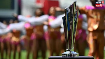 T20 World Cup मध्ये नवा ट्विस्ट! 19 दिवस शिल्लक असताना बांगलादेशने शोधली चोरवाट