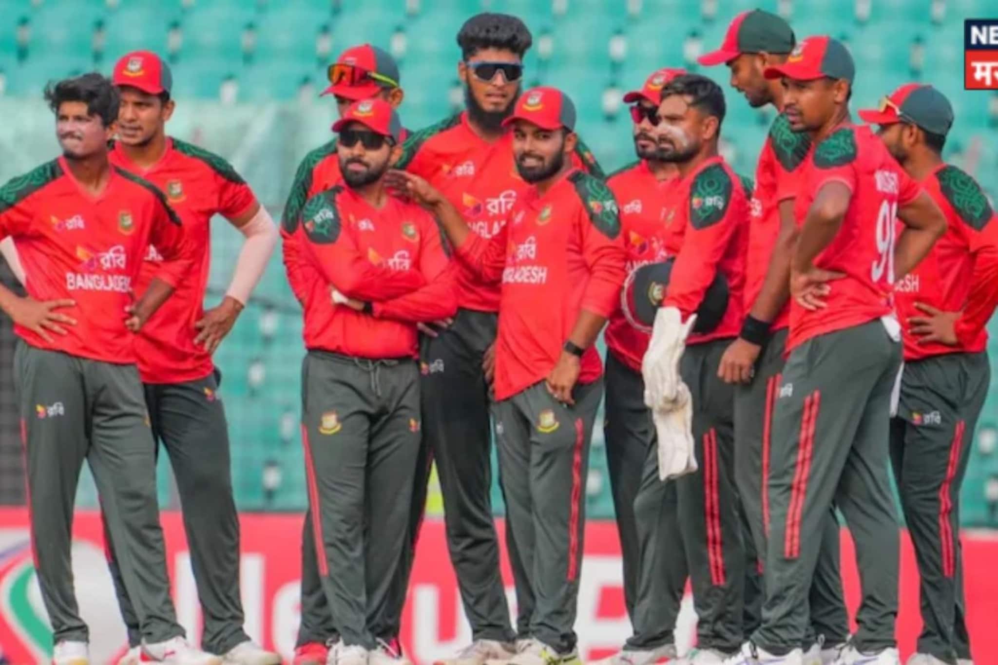 मोठी बातमी! टी20 वर्ल्ड कप स्पर्धेवर बांगलादेश संघाचा बहिष्कार, कुणाला संधी मिळण