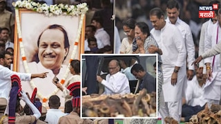 Baramati NCP Politics confidential meeting in 4 leaders Baramati NCP Politics confidential meeting in 4 leaders