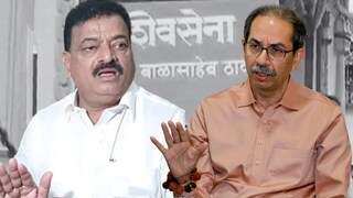 भास्कर जाधव-उद्धव ठाकरे