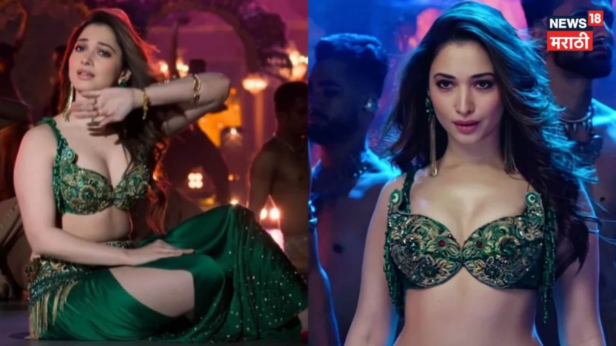 तमन्ना भाटियाचं हे गाणं 1000000000 लोकांनी पाहिलं, अजूनही पाहतायत, व्ह्यूजचा रेकॉर्ड मोडला