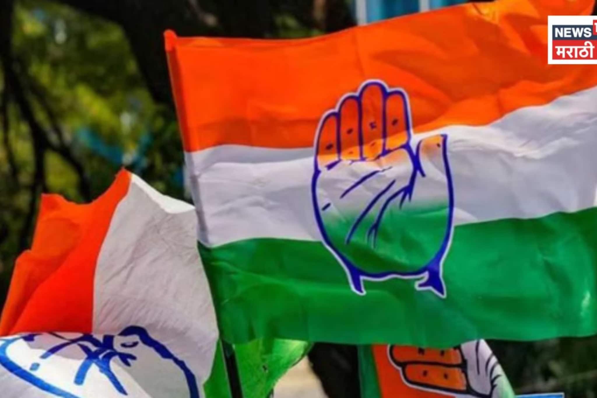 Congress: पॉवर गेम ऑन! काँग्रेसचे ३० नगरसेवक 'नॉट रिचेबल', गट नोंदणीनंतर तातडीने अज्ञात स्थळी रवाना!