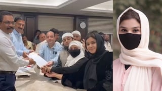 भिवंडी महापौरपदी कोण?