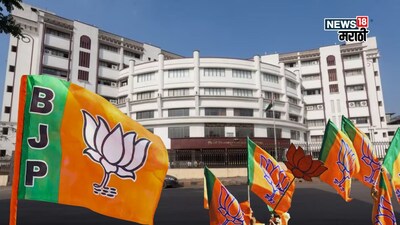 BJP's Muslim Candidate Wins Unopposed in Bhiwandi, Sparks State-Wide Discussion