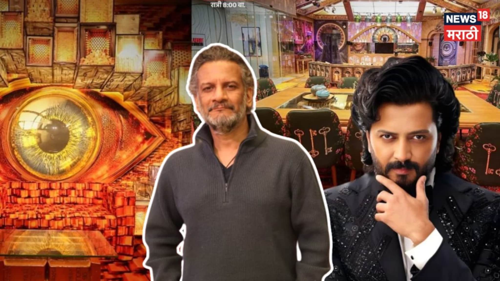 'बिग बॉस मराठी'चा नवा सीझन 9 ऐवजी 8 वाजता दाखवणार, का बदलली वेळ, कारण तुम्हाला माहित आहे का?