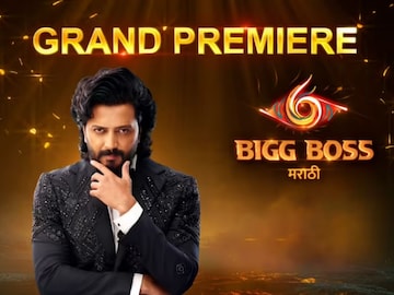 'बिग बॉस मराठी'चा नवा सीझन 9 ऐवजी 8 वाजता दाखवणार, का बदलली वेळ?