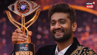 Farmer's Son Gilli Nata Wins Bigg Boss Kannada 12, Takes Home Trophy & ₹50 Lakh