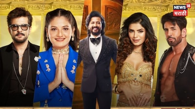 Bigg Boss Marathi 6: First Week Hits & Flops Revealed on 'Bhaucha Dhakka'