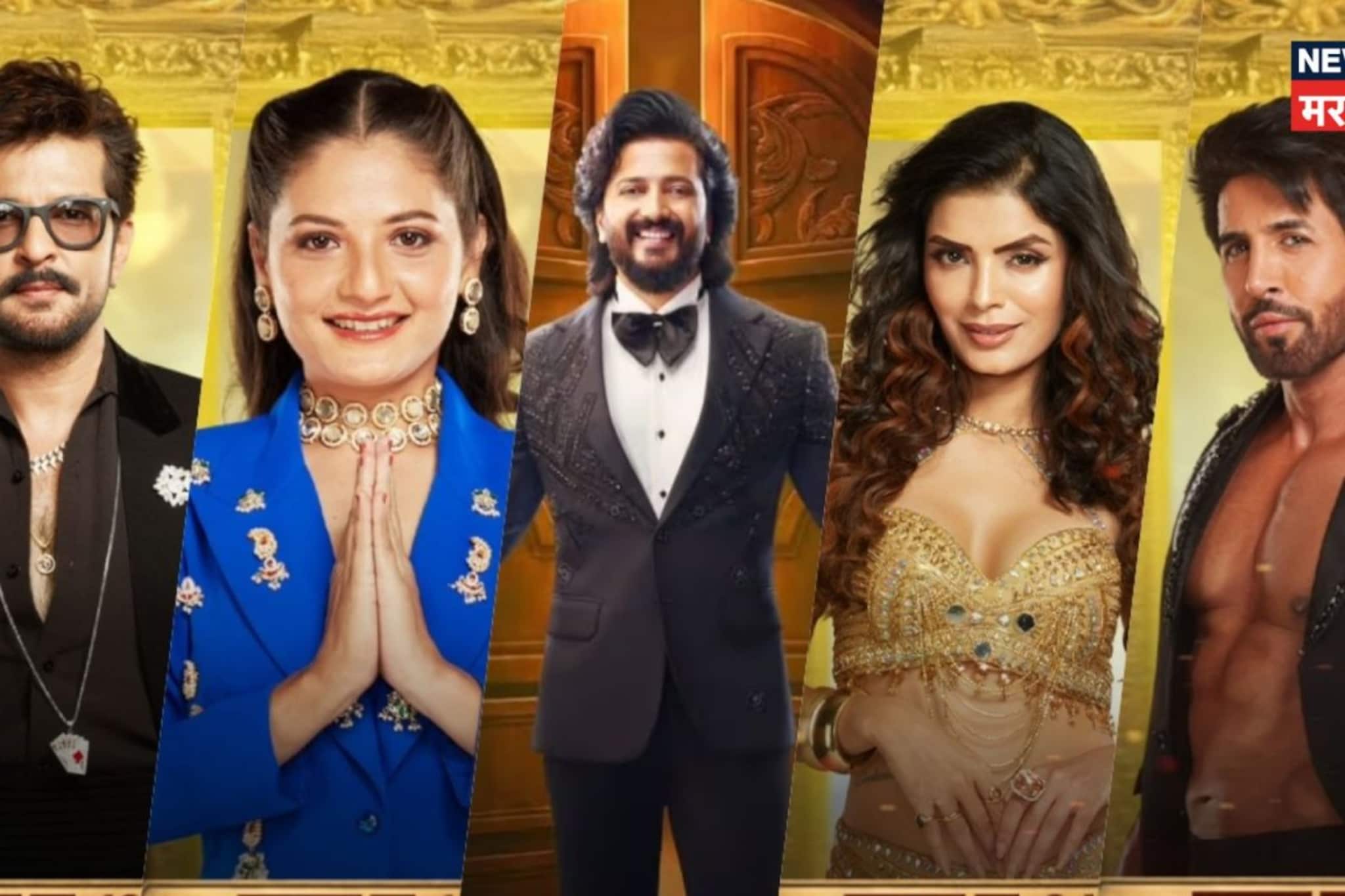 Bigg Boss Marathi 6 च्या पहिल्या आठवड्यात कोण HIT कोण FLOP?