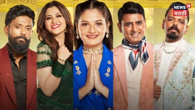 Bigg Boss Marathi 6: Eviction Alert! Voting Trends Reveal Who's in Danger