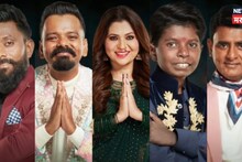Bigg Boss Marathi 6 च्या घरातून कोण जाणार पहिल्याच आठवड्यात बाहेर? लेटेस्ट वोटिंग ट्रेंड समोर