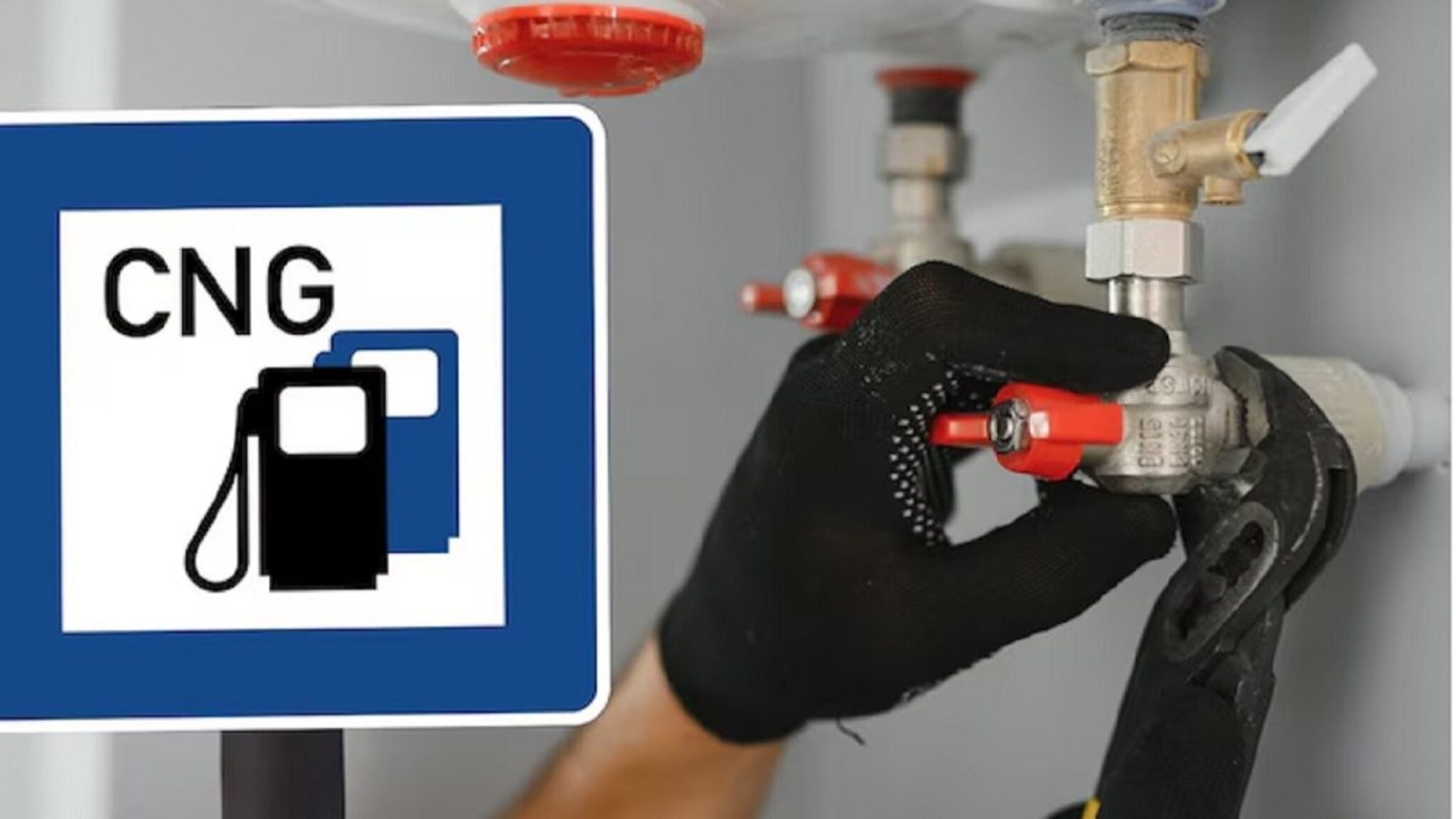 CNG-PNG च्या किंमतीत कपात! किचनपासून कार चालवणं झालं स्वस्त, पाहा लेटेस्ट रेट
