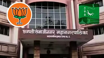 CSMC Election Results: BJP Leads, MIM Shocks Shinde Faction in Chhatrapati Sambhajinagar