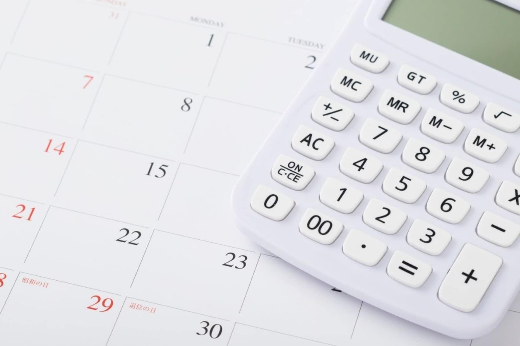 Calculator : कॅलक्युलेटर AC आणि CE बटण कशासाठी असतं, याचं काम काय? Calculator : कॅलक्युलेटर AC आणि CE बटण कशासाठी असतं, याचं काम काय?