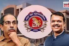 Mayor Election: महापौर पदावरून गेम होणार? काल मातोश्रीवर बैठक अन् फडणवीसांना भेटणार ठाकरेंचे नगरसेवक, घडामोडींना वेग