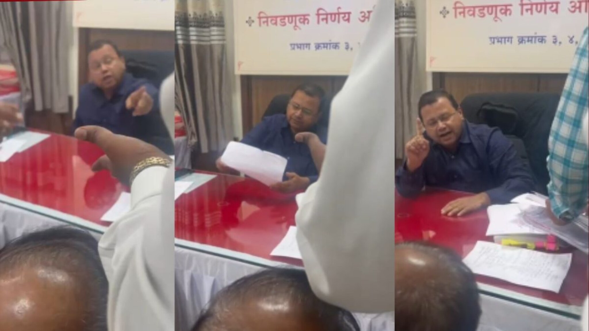 Chhatrapati Sambhaji Nagar Election : निवडणूक अधिकाऱ्यानेच एबी फॉर्म लपवला? उमेदवाराचा धक्कादायक आरोप, छत्रपती संभाजीनगरमध्ये खळबळ