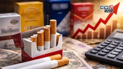 Cigarette Prices Soar: New Excise Duty to Hike Costs by 20%