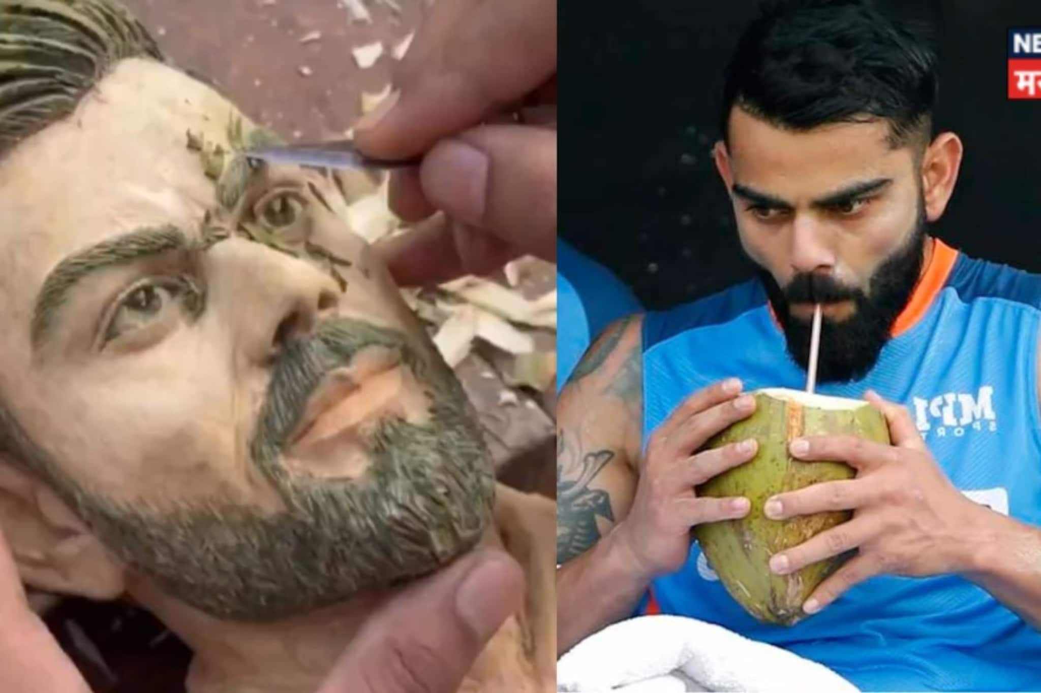 Virat Kohli sculpture : किंग कोहलीचा जबरा फॅन, नारळावर साकारली विराटची प्रतिकृती