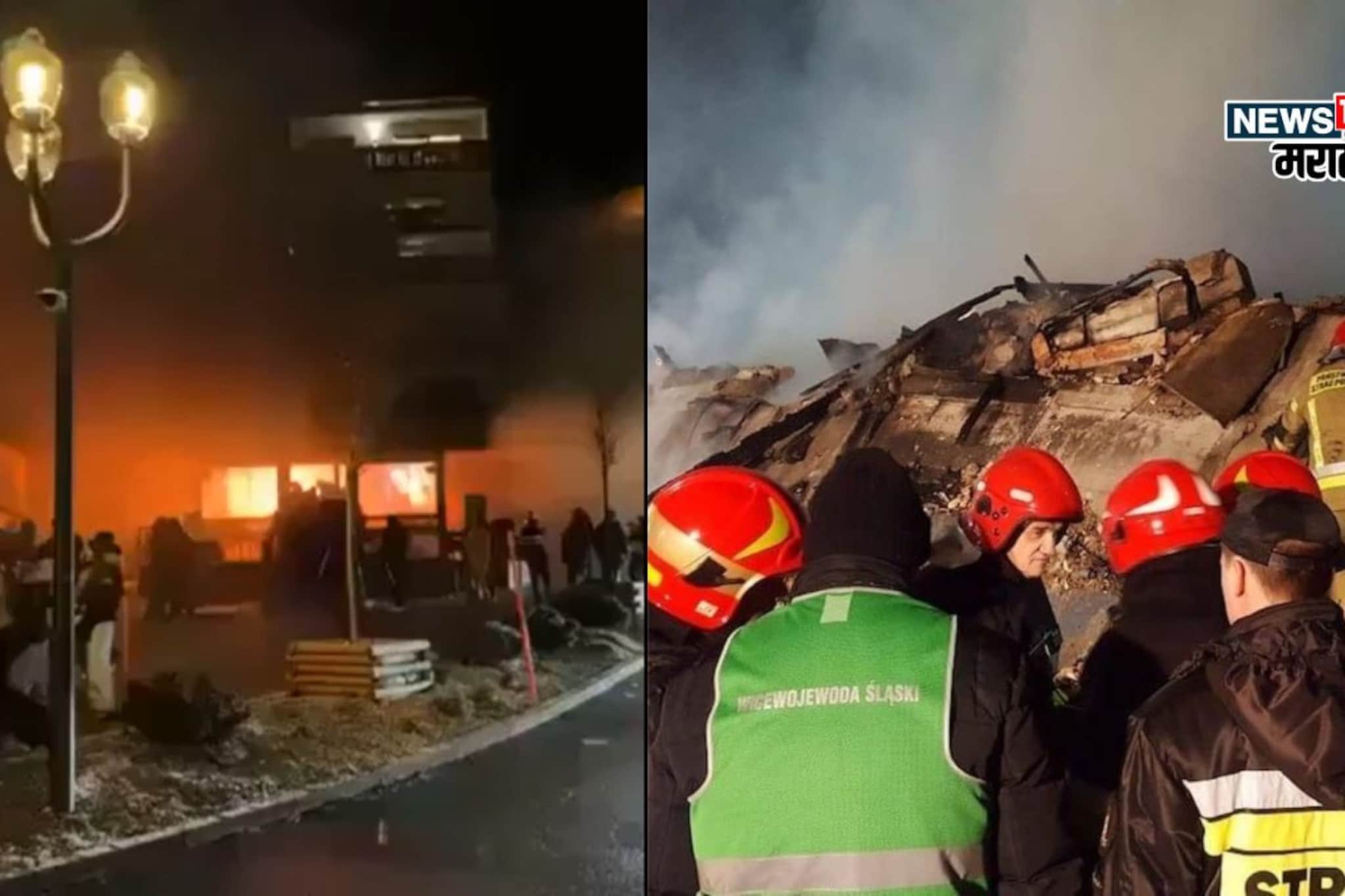गोव्यासारखी दुर्घटना, 40 जणांचा होरपळून मृत्यू; बारला भीषण आग, 100 जण जखमी