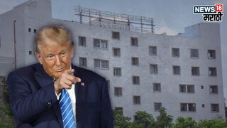 DONALT TRUMP MALEGAON