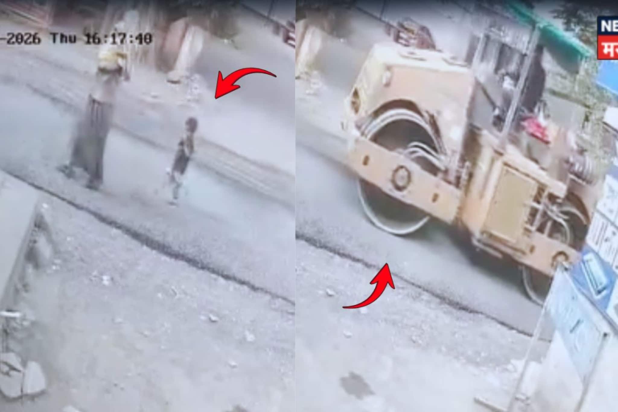 दौंडमध्ये हृदय पिळवटून टाकणारी घटना! 4 वर्षाच्या मुलाला रोड रोलरने चिरडलं