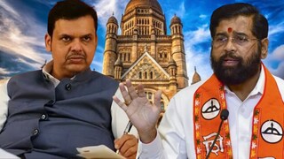 देवेंद्र फडणवीस-एकनाथ शिंदे