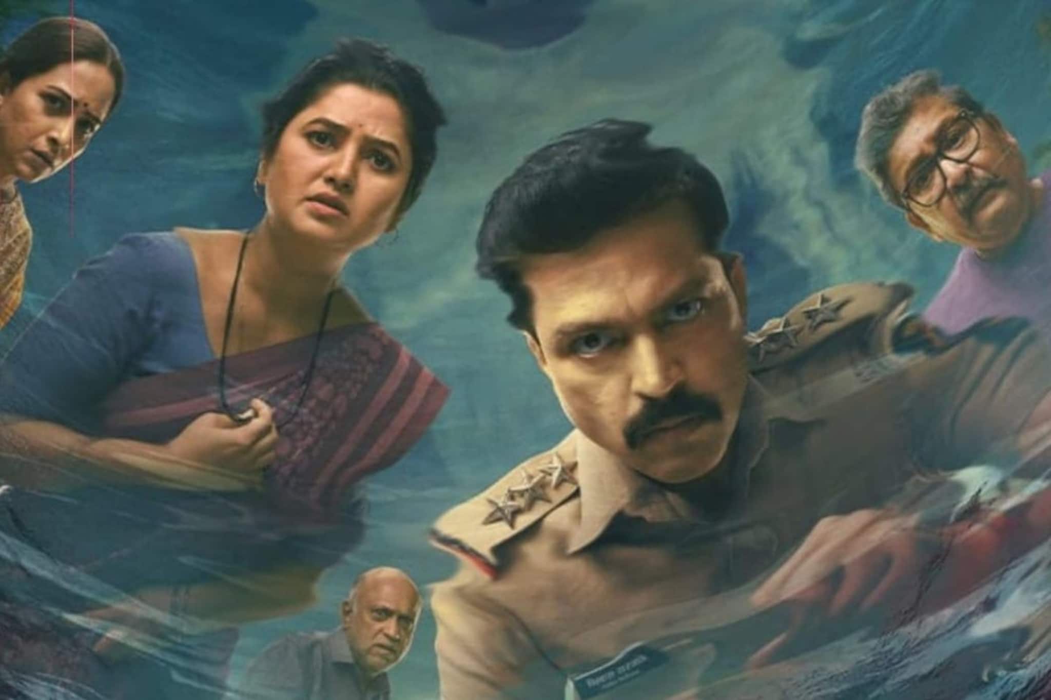 ‘देवखेळ’वेबसीरीज रिलीज होताच वादाच्या भोवऱ्यात, कोकणवासीयांची प्रोमो हटवण्याची