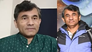 डॉ. संग्राम पाटील