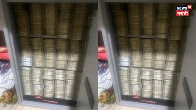 ED Raids Uncover ₹2 Crore Cash Hoard in Odisha Illegal Sand Mining Probe