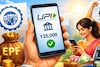 नोकरदारांसाठी गुड न्यूज! PF आता UPIने काढता येणार, पैसे काढण्याची मर्यादा किती?