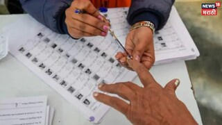 Election Commission On Voting Ink Removal 