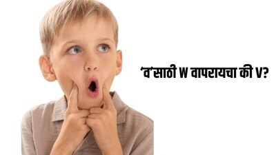 प्रतिकात्मक फोटो