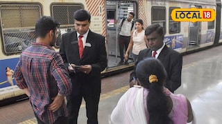 Fake Local Ticket News Fake Local Ticket News