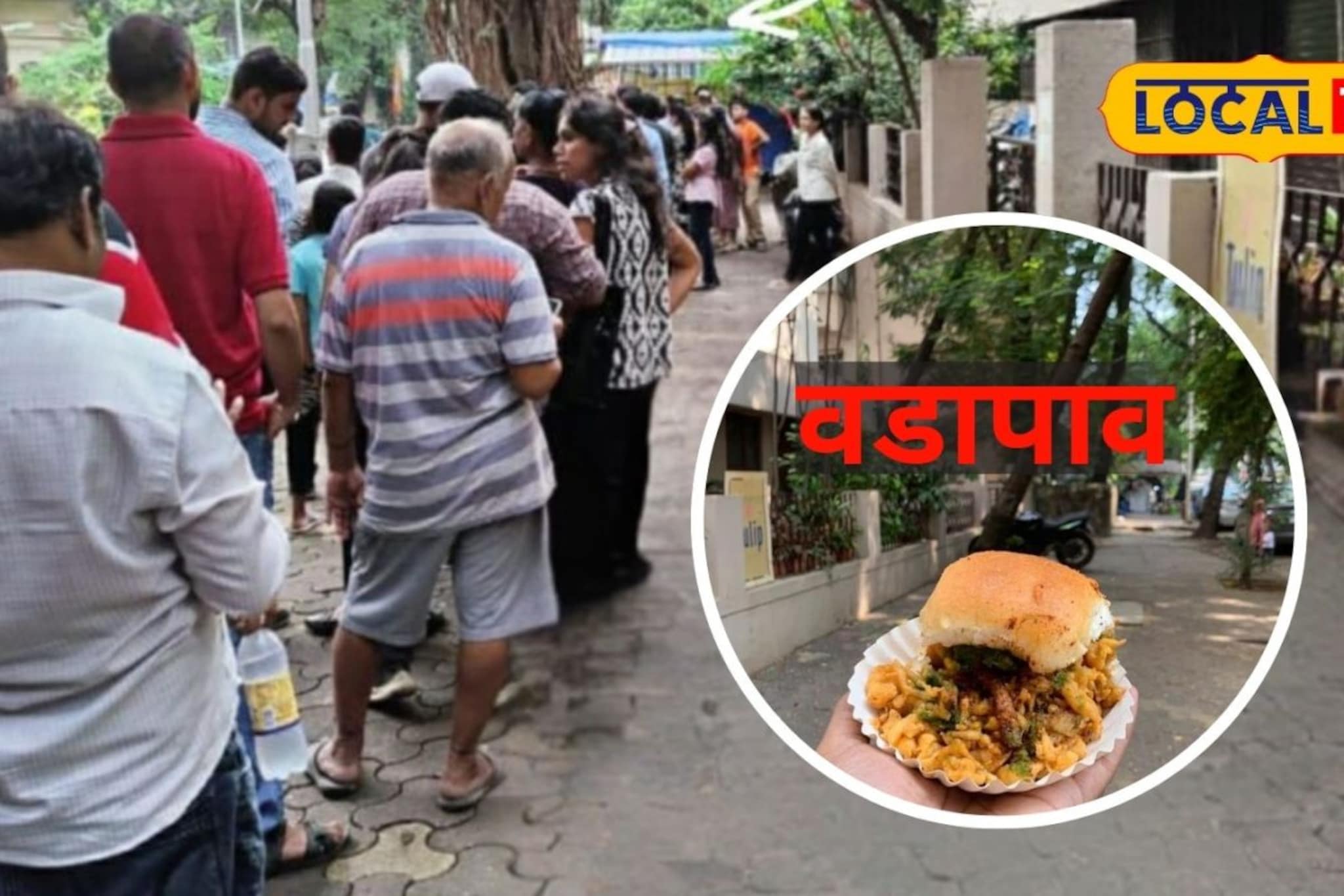 चटणी, चुरा पाव आणि अफलातून चव; मुंबईतील कॉलेजजवळच्या या स्टॉलवर असते गर्दी