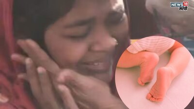 Indore Tragedy: 6-Month-Old Dies From Contaminated Water After Mother's 10-Year Wait