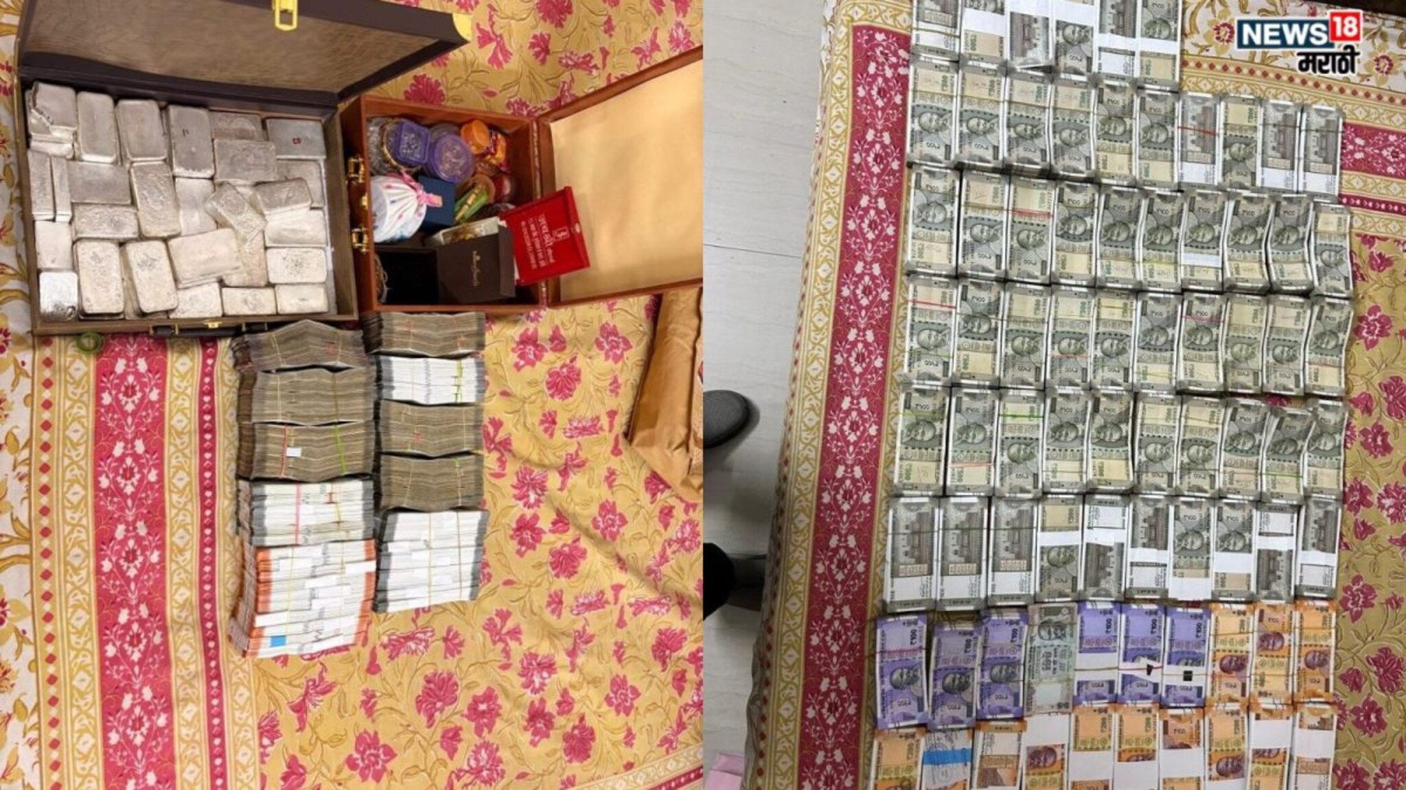 कॅशचं सोनं करून टाका! एका कॉलने घात, 130000000 रुपयांचं डील फसलं अन् CBI च्या जाळ्यात अडकल्या डेप्युटी कमिश्नर