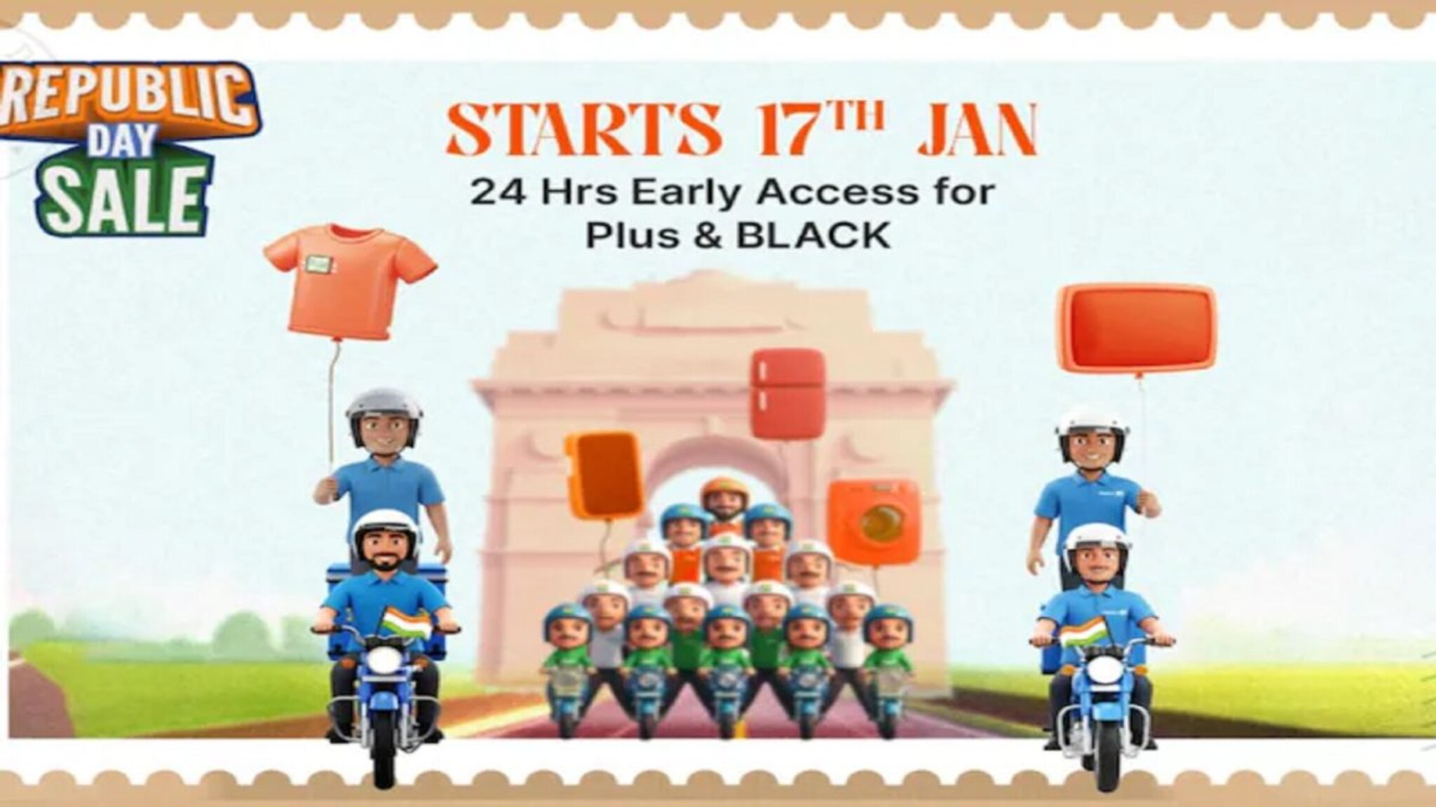 Flipkart वर कधी सुरु होतोय वर्षातला पहिला सेल? फ्लिपकार्टने केली मोठी घोषणा