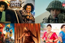 Friday Releases : शुक्रवारी थिएटर आणि OTT वर रिलीज होतायत या 10 नव्या फिल्म आणि सीरिज, सातवा तर पाहाच