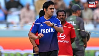 Gautam Gambhir Poor Performace As Head Coach