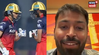 Gautami Naik receives congratulatory message from Hardik Pandya