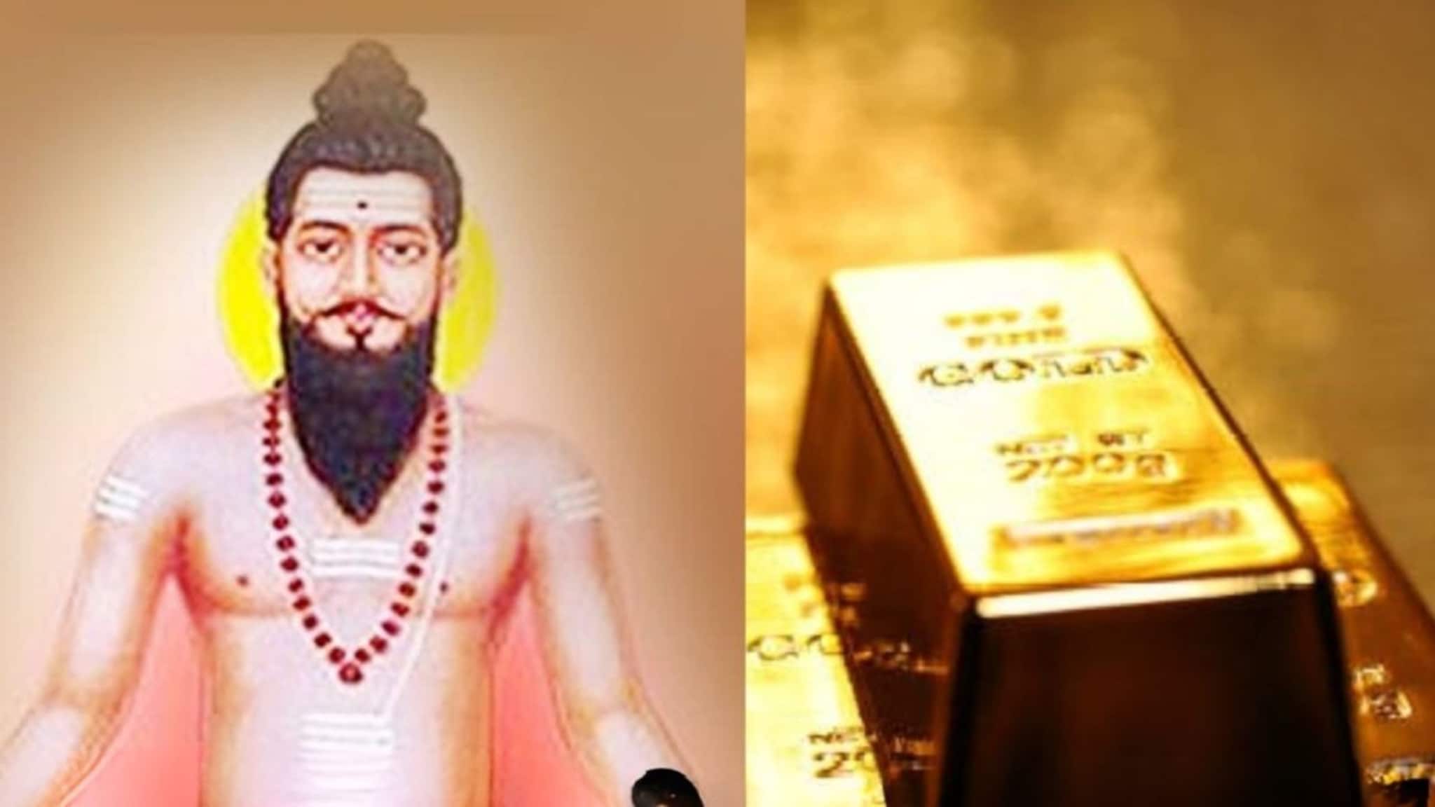 Gold Rate : सोन्याचे दर वाढले आता पुढे...; 'भारतीय नास्त्रेदामस'ने सांगितलं भविष्यात काय होणार