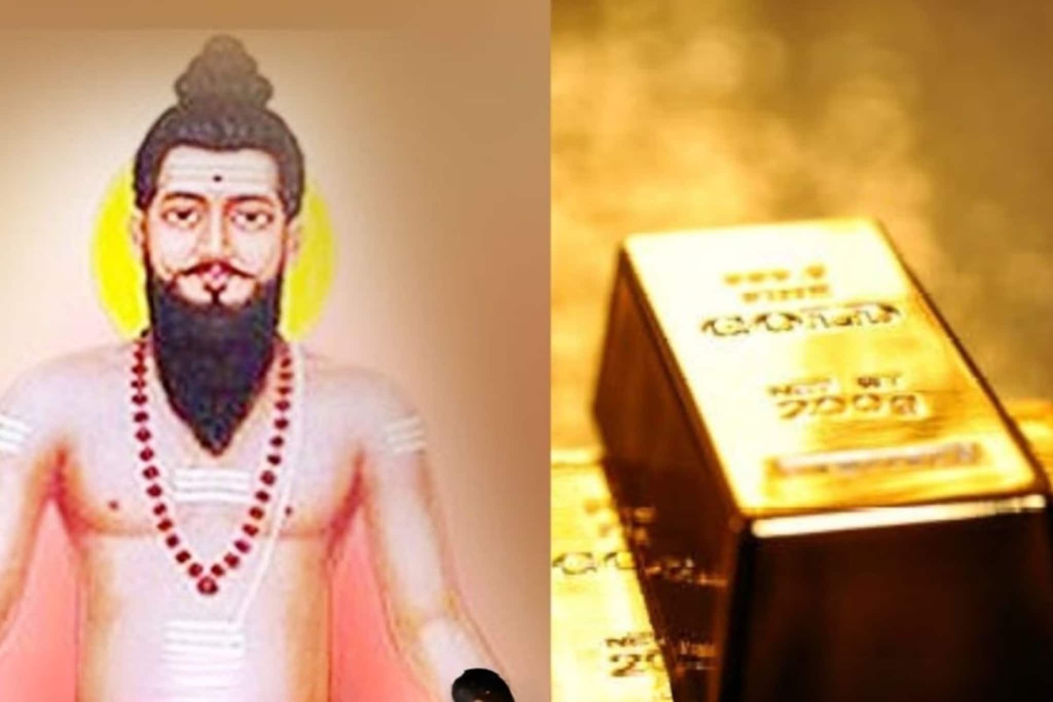 सोन्याचे दर वाढले आता पुढे...; भारतीय नास्त्रेदामसने सांगितलं भविष्यात काय होणार सोन्याचे दर वाढले आता पुढे...; भारतीय नास्त्रेदामसने सांगितलं भविष्यात काय होणार