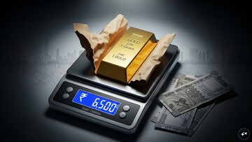 2030 मध्ये 1 ग्रॅम सोन्याची किंमत काय असेल? तज्ज्ञांचा दावा ऐकून उडेल झोप